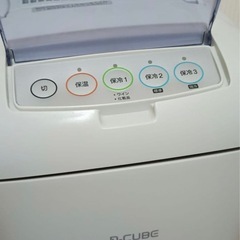 ポータブル電子適温ボックス D-CUBE HR-D207 ツインバードの画像