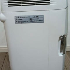 ポータブル電子適温ボックス D-CUBE HR-D207 ツインバードの画像