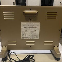 サンルミエ・エクセラ5 遠赤外線ヒーター N500LS-GR 傷や汚れありの画像