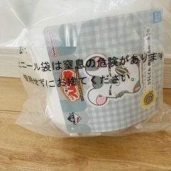 ハム太郎1番くじ　こうしくん　ぬいぐるみの画像