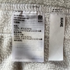 UNIQLO フリースブルゾン　140cmの画像