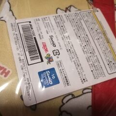 はなまるおばけ　冷却保冷ポケット付き2段トートバッグの画像