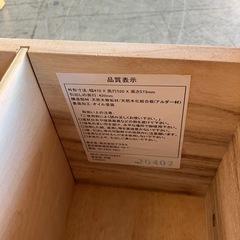 【直接引取限定】アクタス　ACTUS 学習机　　の画像