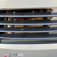 石油 ファンヒーター ブルーヒーター FW-3219E7ダイニチ 1９年製の画像