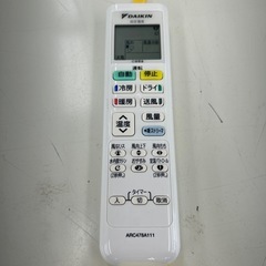 リユースのサカイ東金店 DAIKIN エアコン 24年製 2.8kw TJ16096の画像