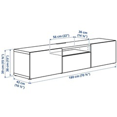 IKEA ベストーの画像