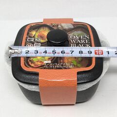 未使用 パール金属 スモール キャセロール ブラック 正方形 オーブンウェア L-1914の画像