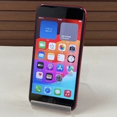 IPhone Se 2 128GBの画像