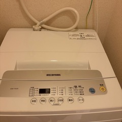 アイリスオーヤマ　洗濯機　冷蔵庫の画像