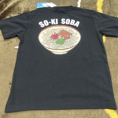 キッズ半袖Tシャツ140cmの画像