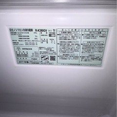 (運搬費込)(即日、深夜ok)HITACHI 375L　2017年の画像