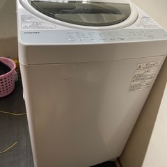 大幅に値引き‼️人気の7kgの画像