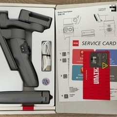 スマホ用ジンバル　SMOOTH Q3
の画像