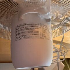 壁付け扇風機の画像