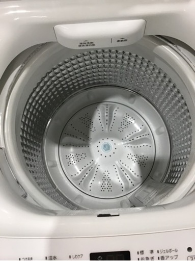 【トレファク神戸新長田店 買取/販売】取りに来られる方限定！Haier2022年製の洗濯機のご紹介です！