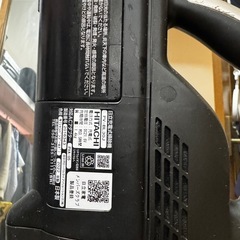 コードレス　日立　スティック掃除機の画像