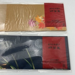 和雑貨・季節飾りいろいろセットの画像