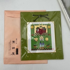 和雑貨・季節飾りいろいろセットの画像