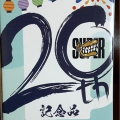 ジョッキ　未使用の画像