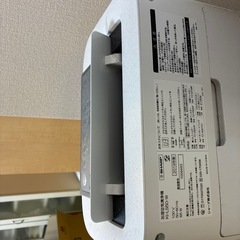 【引き渡し者決定】空気清浄機の画像