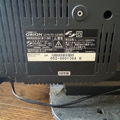 ORIONのテレビの画像