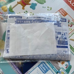 えらべる回転６WAYジムにへんしんメリーの画像