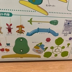 プーメリー　Disney baby 6WAYジムの画像