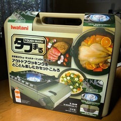 イワタニ　タフまる　カセットコンロの画像