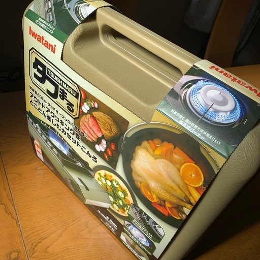 イワタニ　タフまる　カセットコンロ