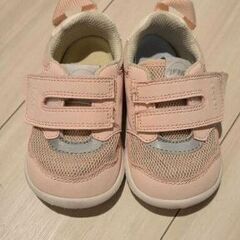 ifme 13.5cmの画像