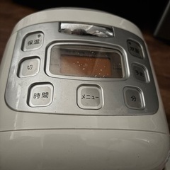 炊飯器 3.5合炊きの画像