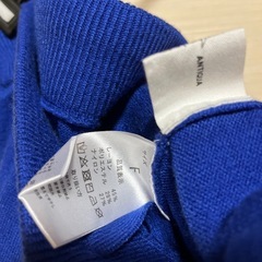 ロングニットスカート(アンティカ)の画像