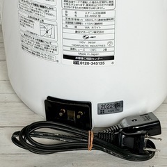 2022年製 象印 スチーム式ポット型加湿器 EE-RR50の画像