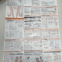 コンビ　チャイルドシートの画像