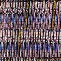 名探偵コナン1-86  plus版多数ありの画像