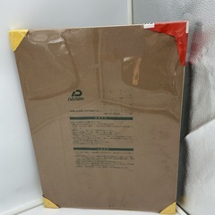 額　A3サイズの画像