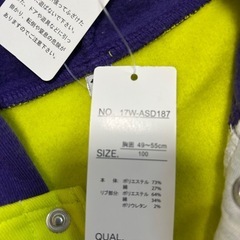 【新品　タグ付】フード付　アウター　100㎝の画像