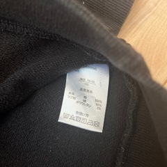 EDWIN カラフル刺繍ロゴトレーナー 100cmの画像