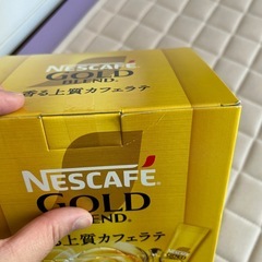 ネスカフェ　カフェラテの画像