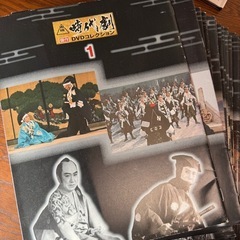 東映　時代劇傑作DVDコレクションの画像