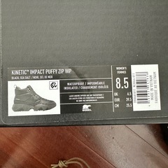 SOREL/ キネティックインパクト パフィージップウォータープルーフ /ソレルの画像