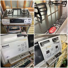 Rinnai リンナイ ガステーブル 都市ガス用 上位モデル 2019年製 プッシュ式 ガラストップコートでお手入れしやすくキズがつきにくい機種♬の画像