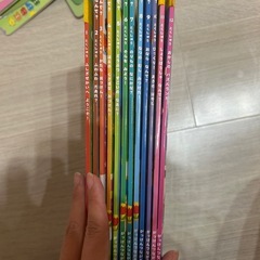 学研　いっしょ　はっけん　なんで　教育絵本の画像