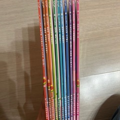 学研　いっしょ　はっけん　なんで　教育絵本の画像