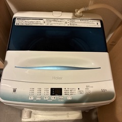 【引渡し者決定】洗濯機の画像