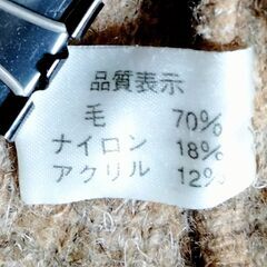 ◎襟付き ハーフジップセーター　ハイネック可　フリーサイズ　毛混紡　 ベージュの画像