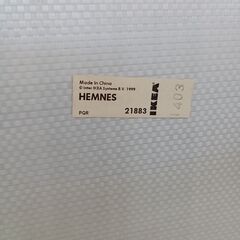 ★リユースのサカイ日立店★HJ8245 IKEA スタンドミラー ダークブラウン H165×D5×W74 クリーニング済み の画像