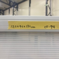 【OF-74】人気 コマニー ソラパスシリーズ 自立パーテーション 横幅120cm 仕切り 半透明　検)事務机 オフィス チェア　会議 椅子　ロッカー　ミーティングテーブル　応接ソファ 店舗 事務所 什器　書庫 本棚 ラック デスク スチール 美品多数 格安 【中古オフィス家具】の画像