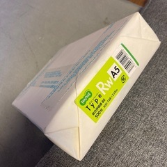 【お話中】A5 コピー用紙500枚