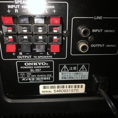 Onkyoのアンプ(単品)オレンジ色の画像